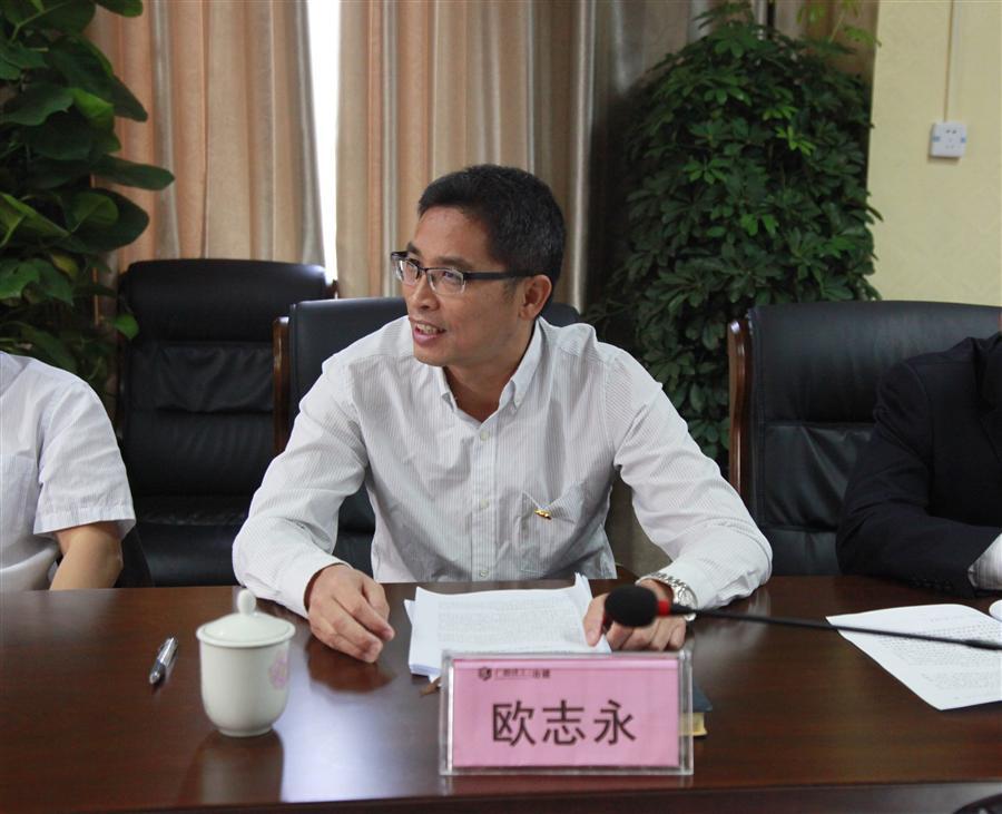 全发国际(中国)有限公司官网