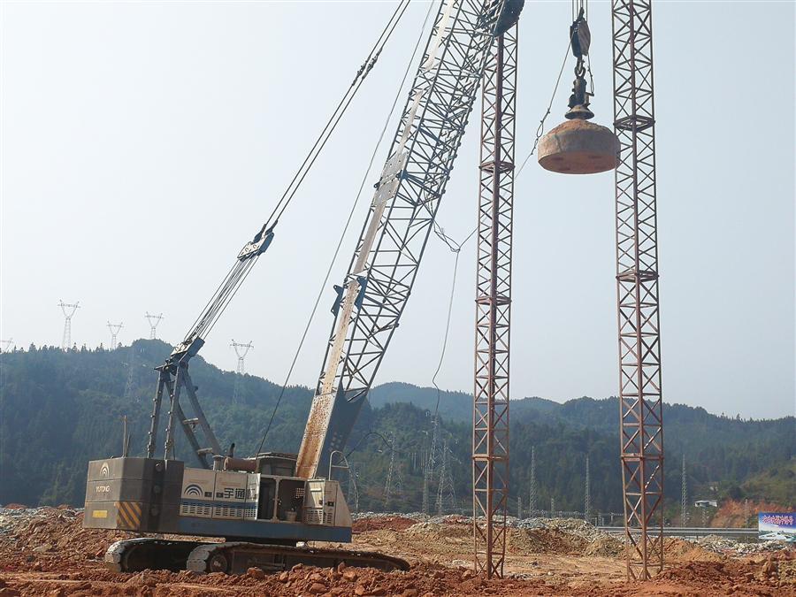 全发国际(中国)有限公司官网