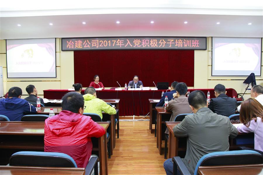 全发国际(中国)有限公司官网