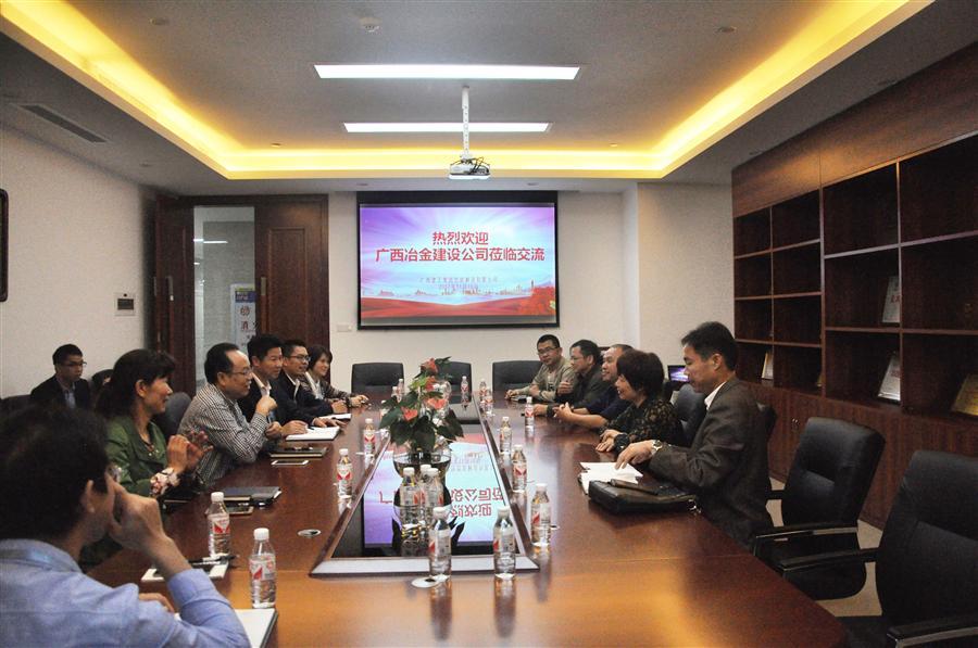 全发国际(中国)有限公司官网