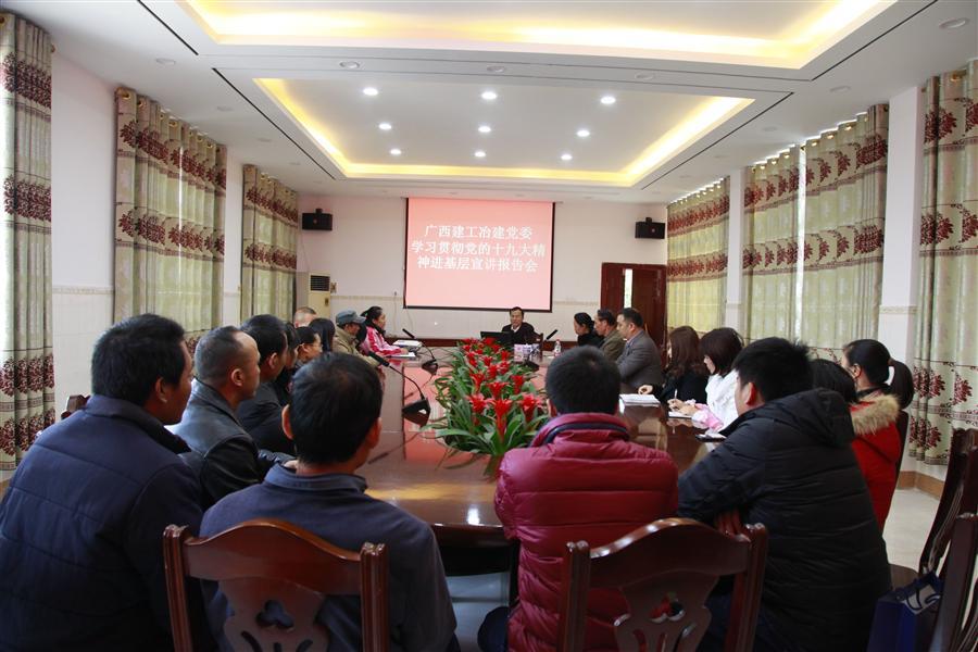 全发国际(中国)有限公司官网