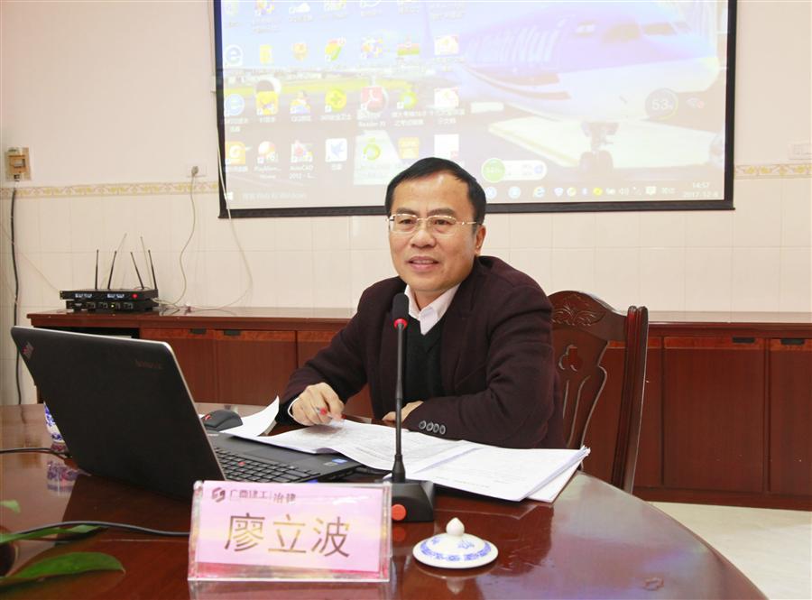 全发国际(中国)有限公司官网