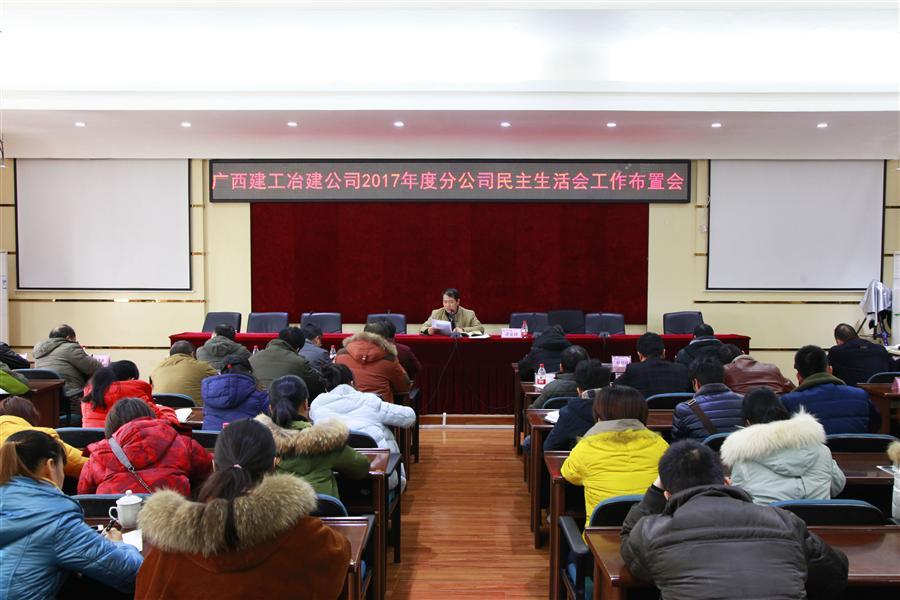 全发国际(中国)有限公司官网