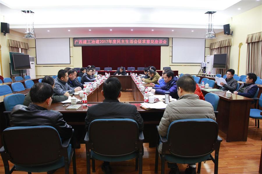 全发国际(中国)有限公司官网