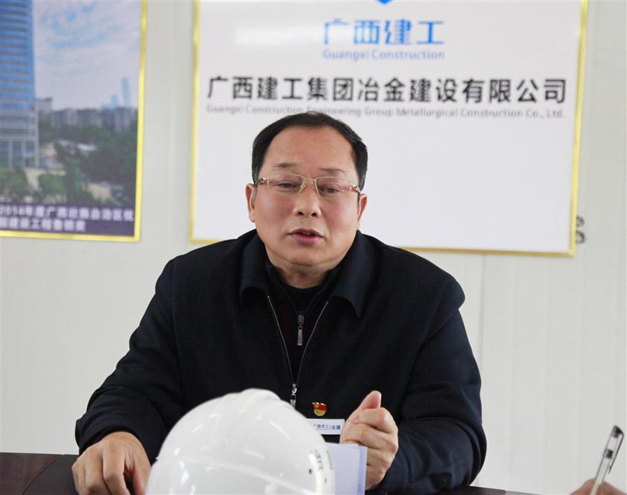 全发国际(中国)有限公司官网