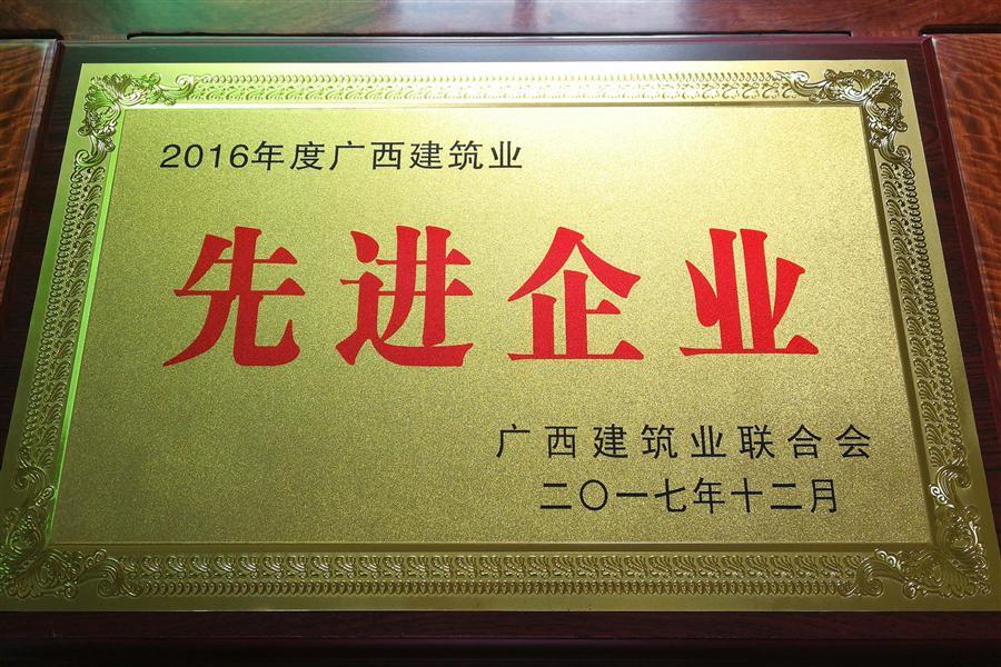 全发国际(中国)有限公司官网