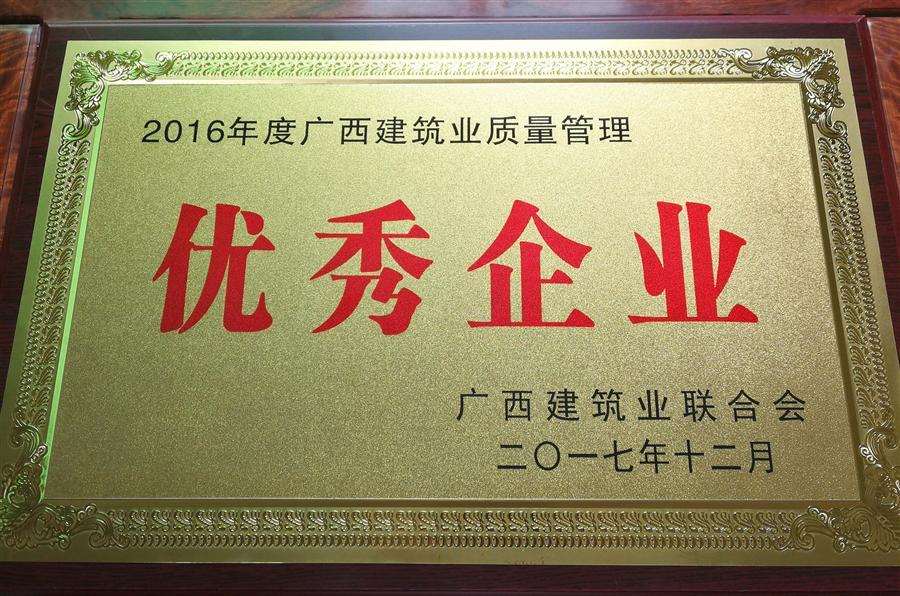 全发国际(中国)有限公司官网