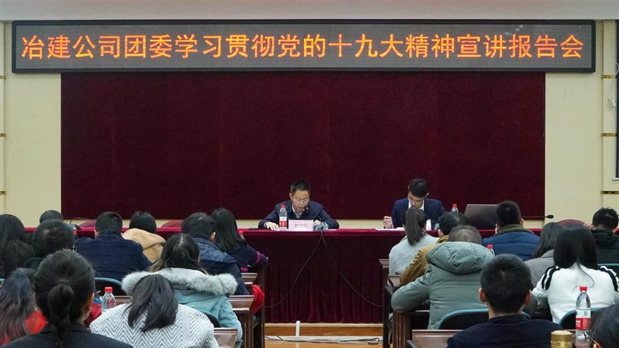 全发国际(中国)有限公司官网