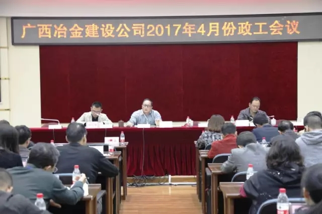 全发国际(中国)有限公司官网