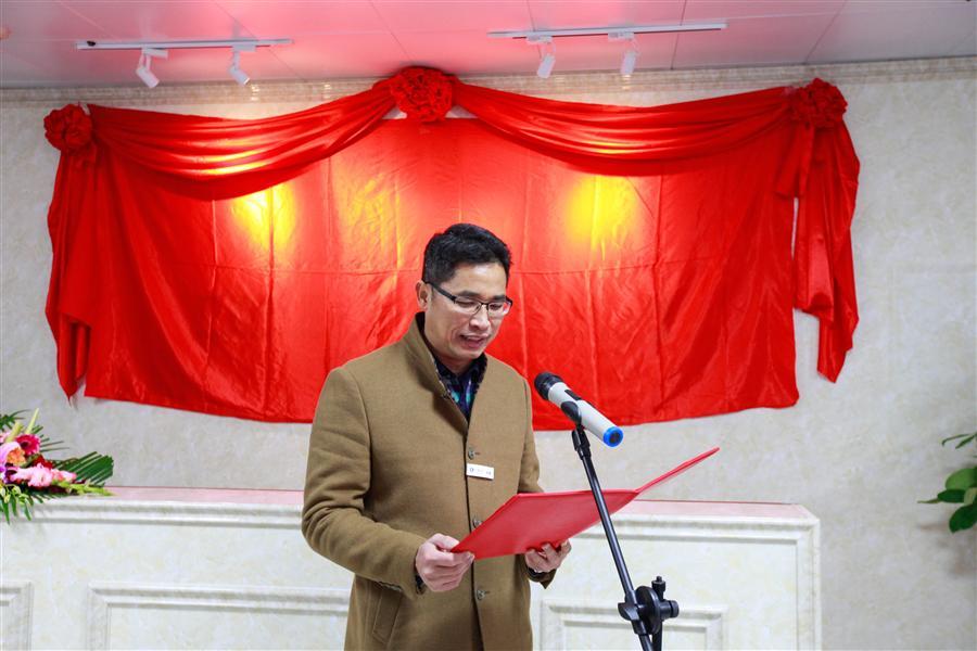 全发国际(中国)有限公司官网