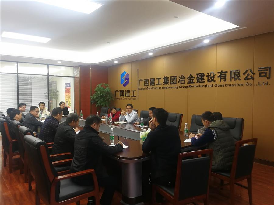 全发国际(中国)有限公司官网