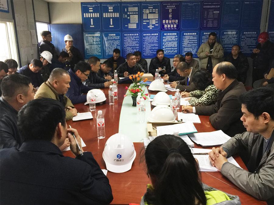 全发国际(中国)有限公司官网