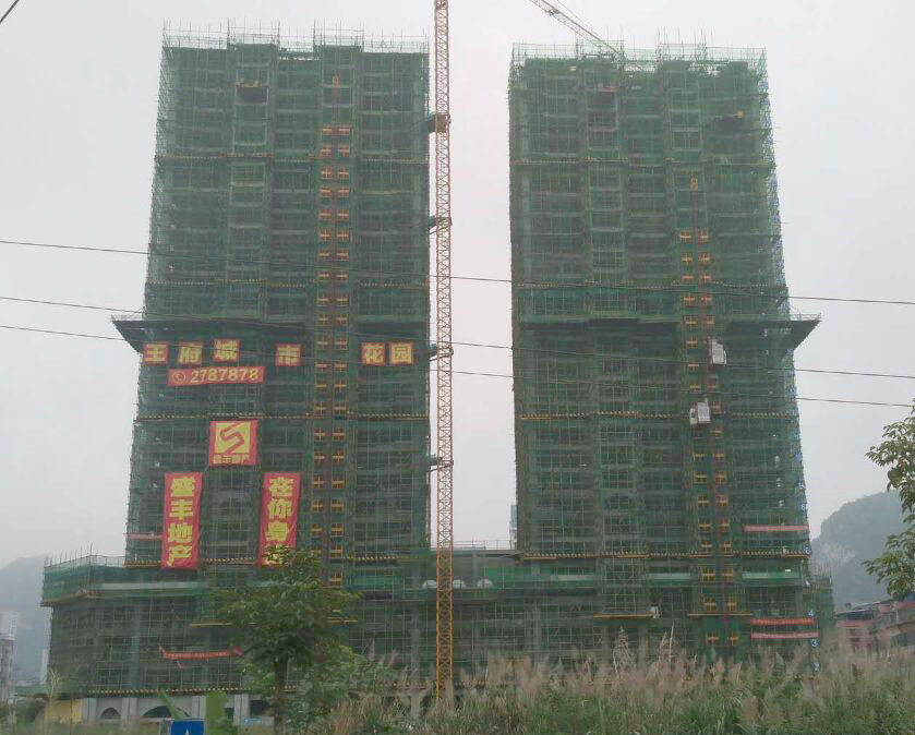 全发国际(中国)有限公司官网