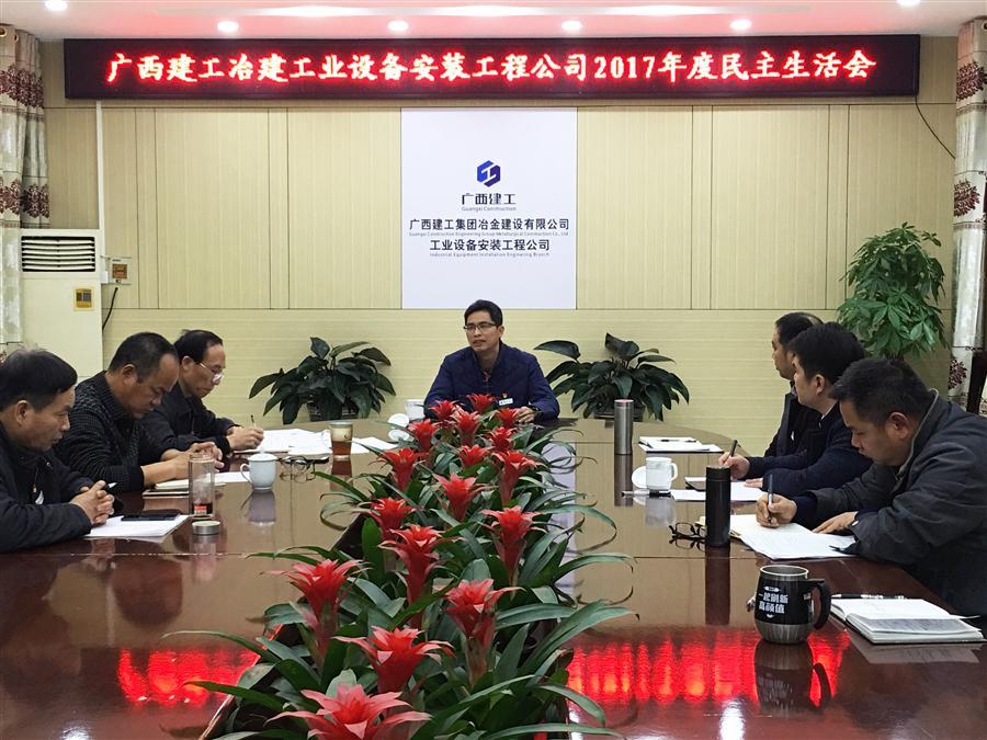 全发国际(中国)有限公司官网