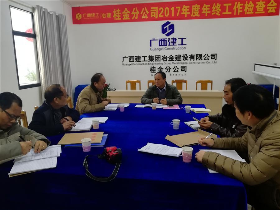 全发国际(中国)有限公司官网