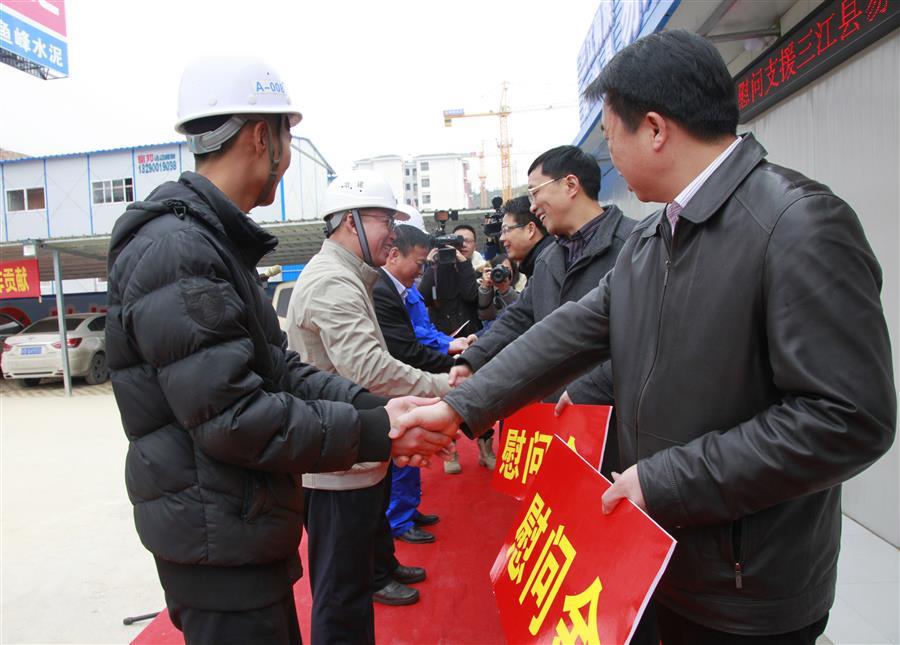 全发国际(中国)有限公司官网