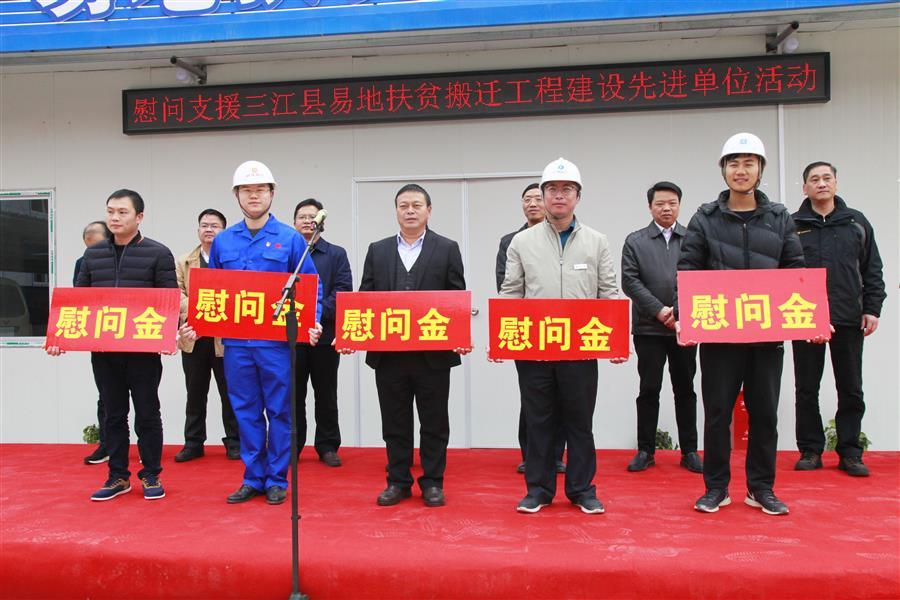 全发国际(中国)有限公司官网