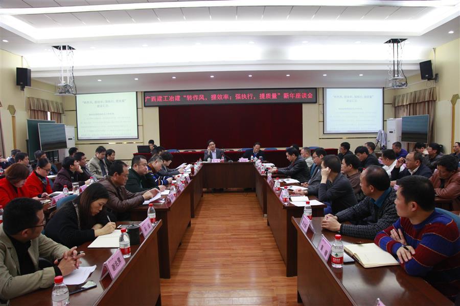 全发国际(中国)有限公司官网