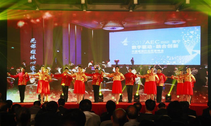 全发国际(中国)有限公司官网