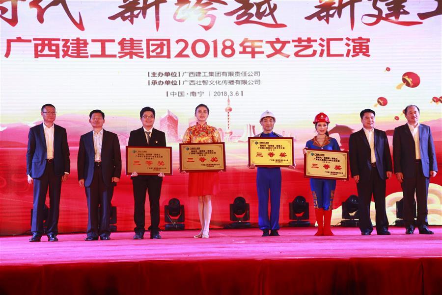 全发国际(中国)有限公司官网