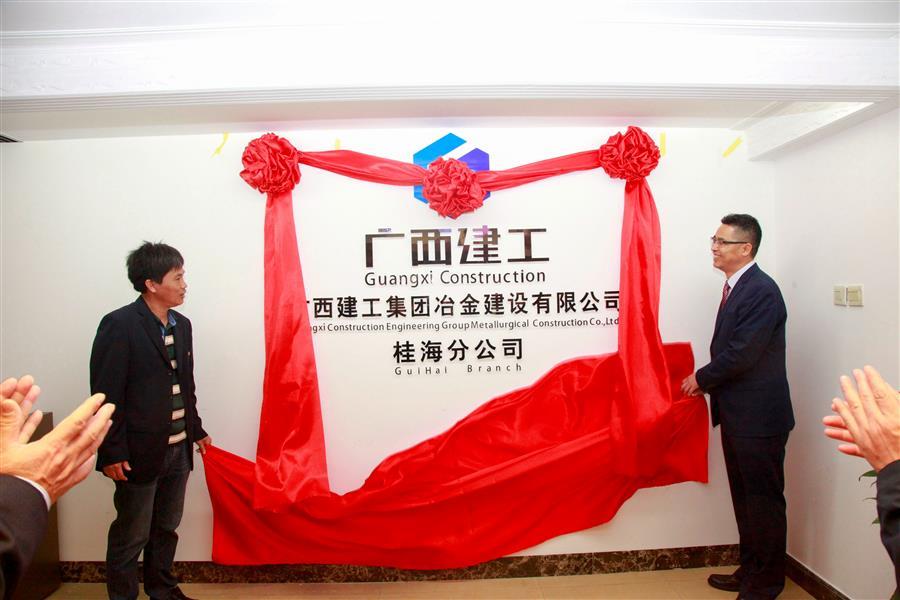 全发国际(中国)有限公司官网