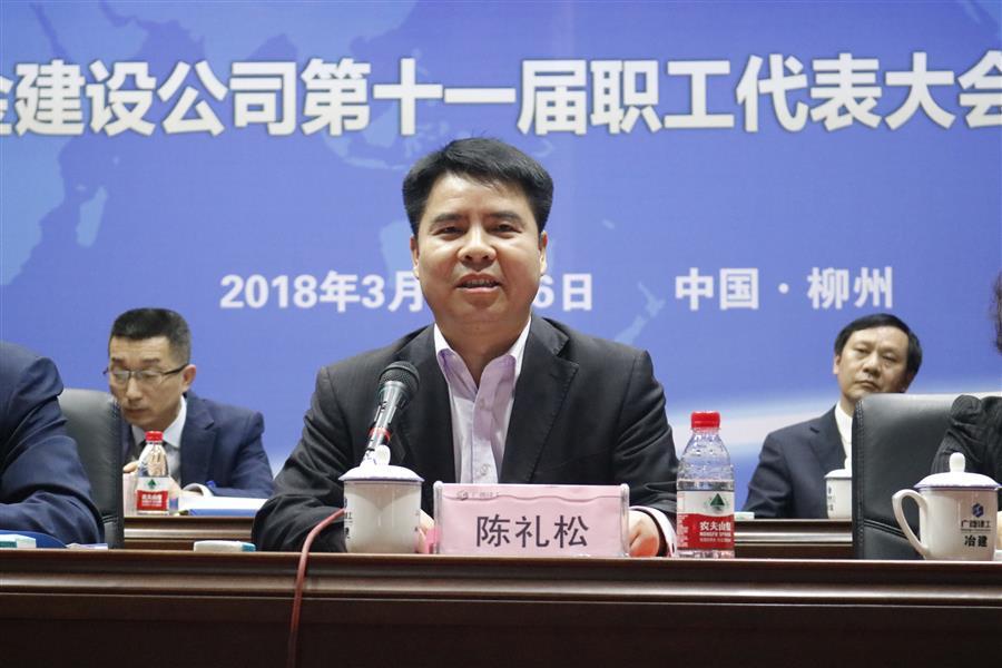 全发国际(中国)有限公司官网