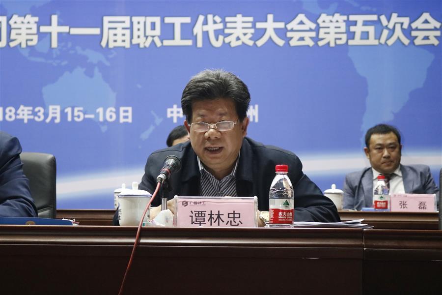 全发国际(中国)有限公司官网