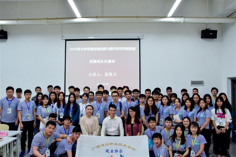 全发国际(中国)有限公司官网