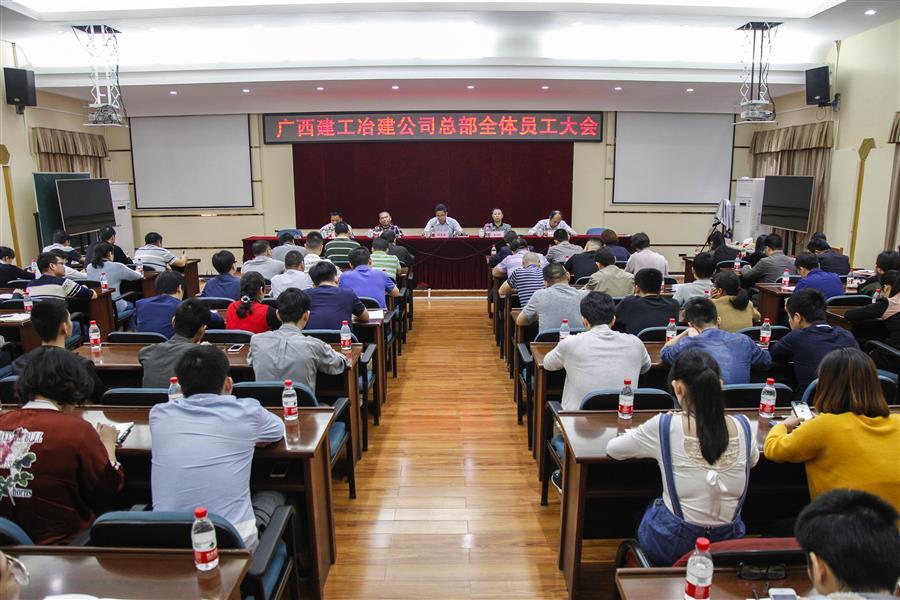 全发国际(中国)有限公司官网