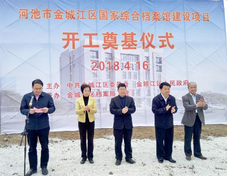 全发国际(中国)有限公司官网