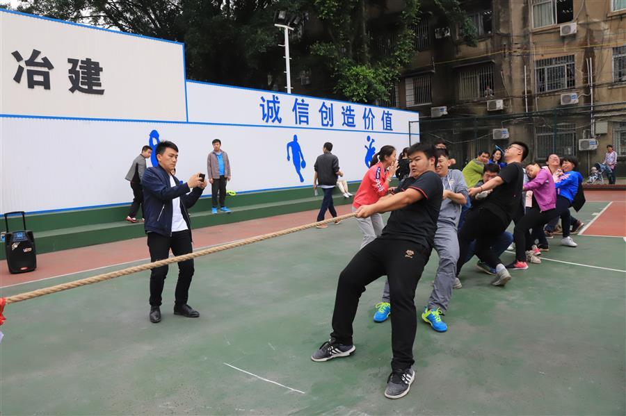 全发国际(中国)有限公司官网