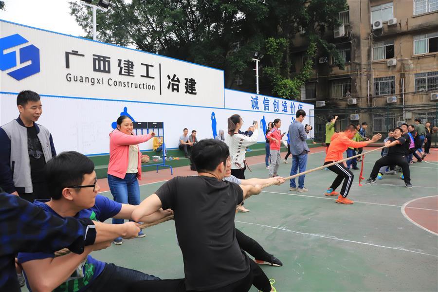 全发国际(中国)有限公司官网