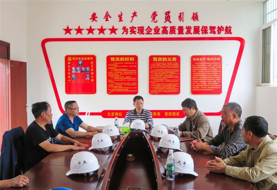 全发国际(中国)有限公司官网