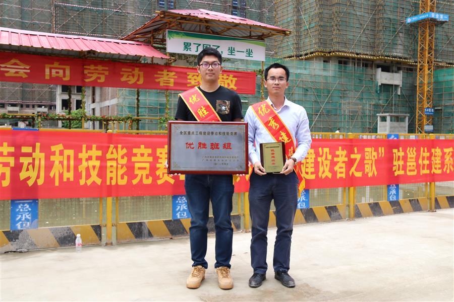 全发国际(中国)有限公司官网