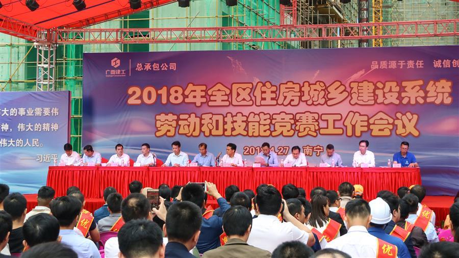 全发国际(中国)有限公司官网