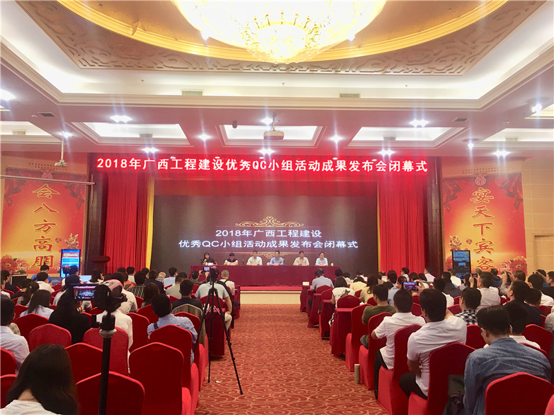 全发国际(中国)有限公司官网