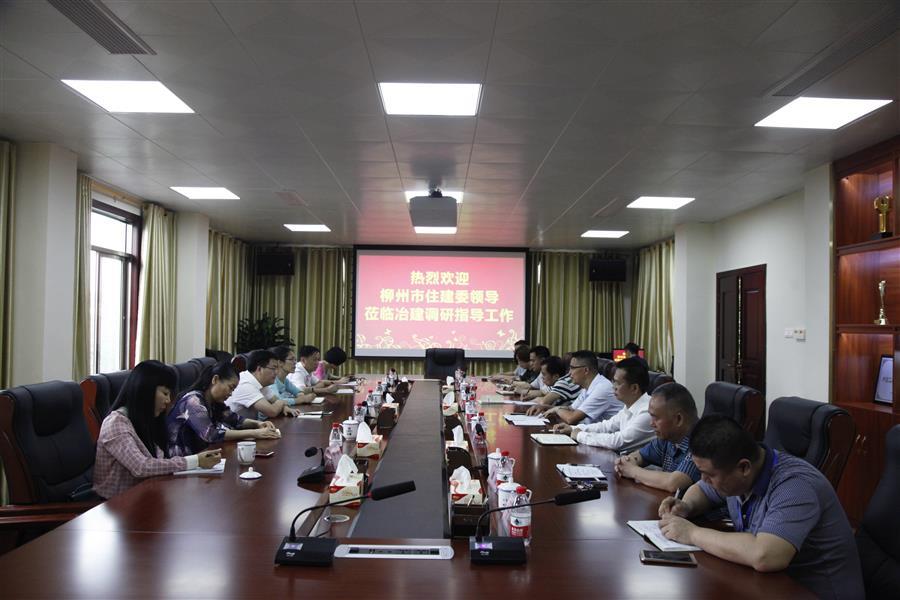 全发国际(中国)有限公司官网