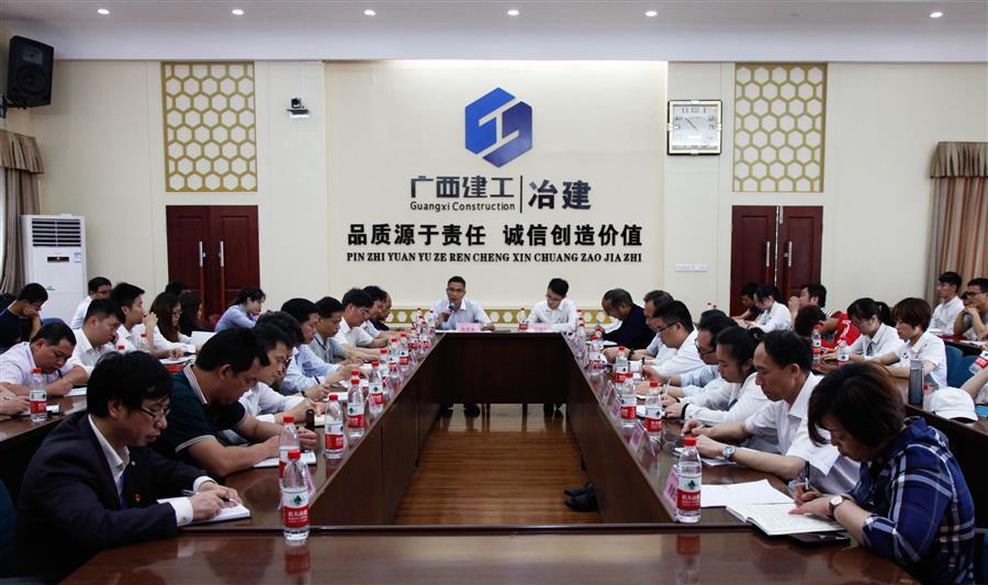 全发国际(中国)有限公司官网