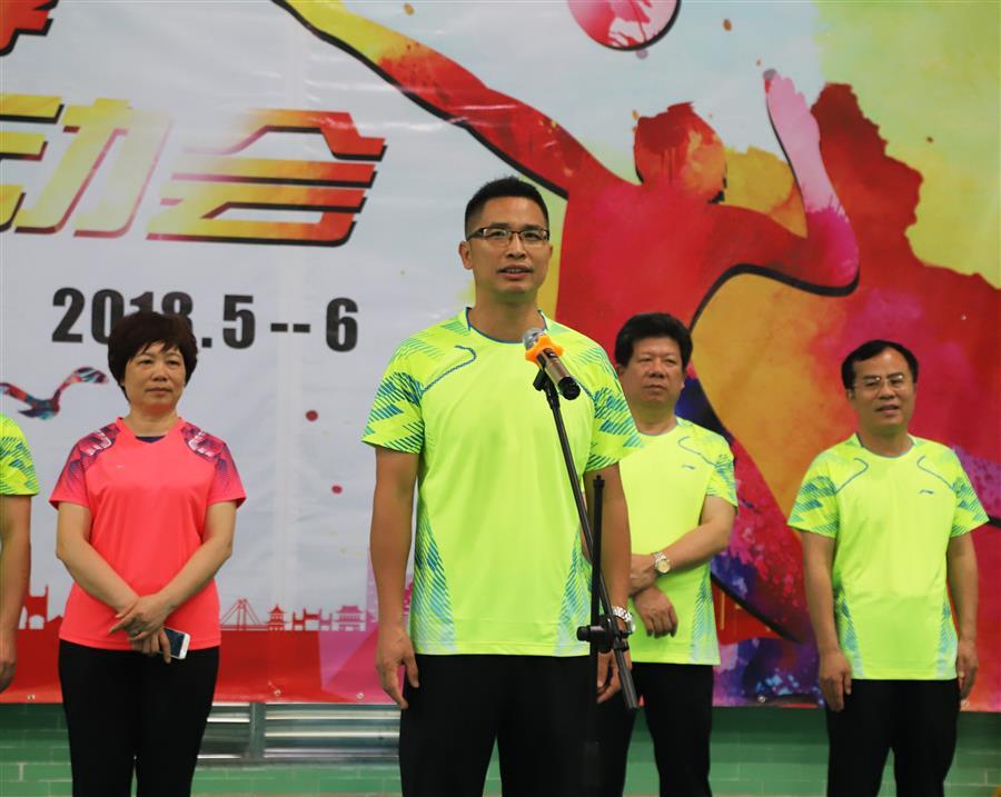 全发国际(中国)有限公司官网