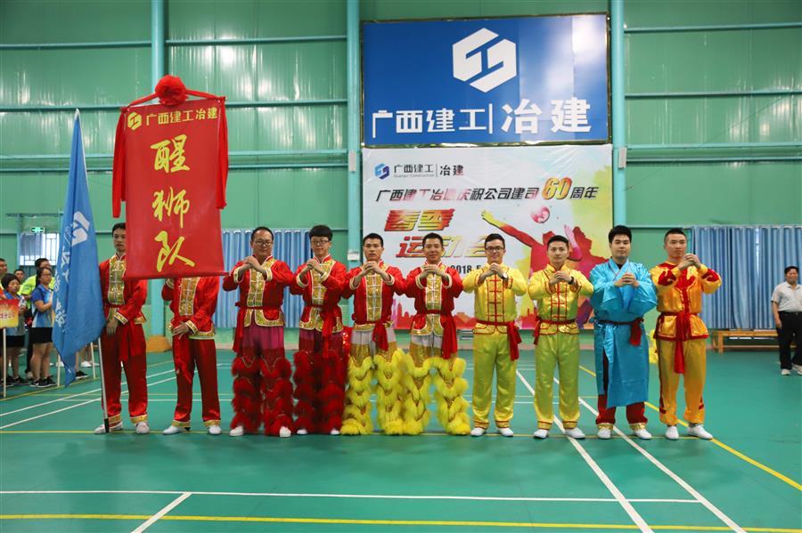 全发国际(中国)有限公司官网