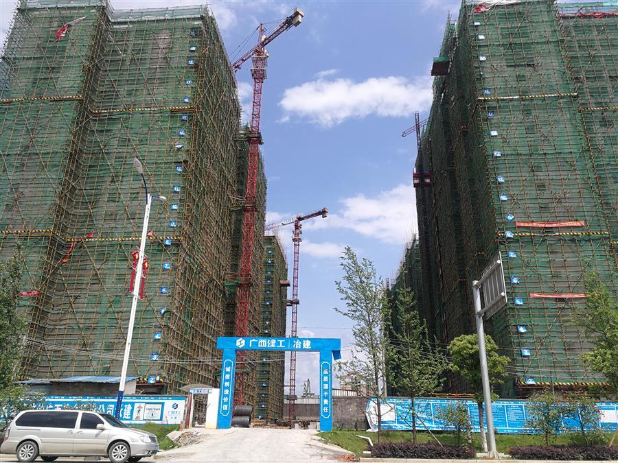 全发国际(中国)有限公司官网