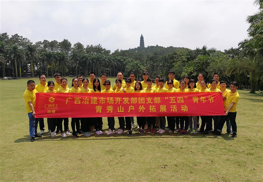 全发国际(中国)有限公司官网