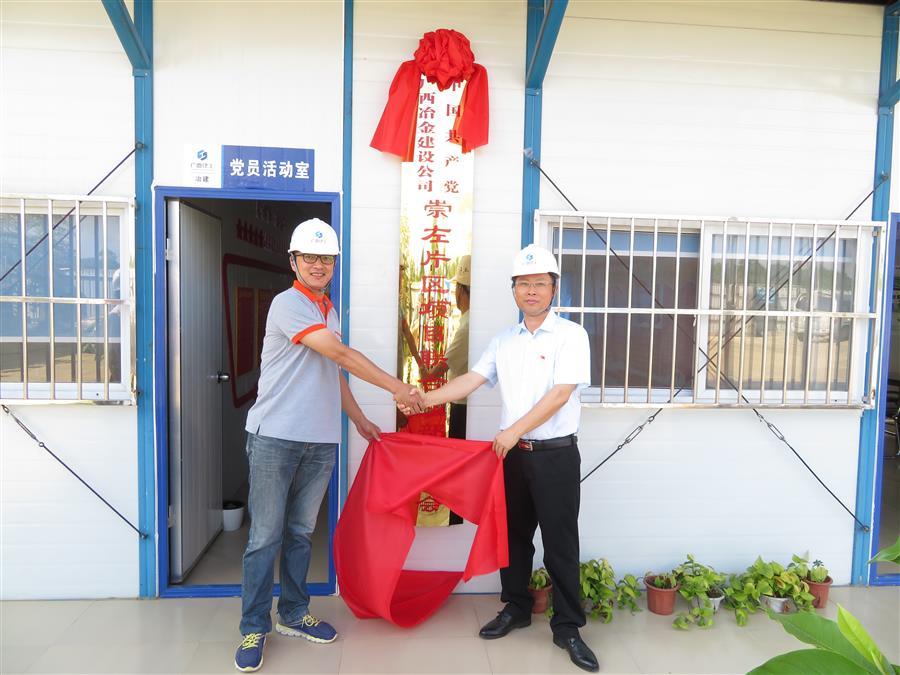 全发国际(中国)有限公司官网