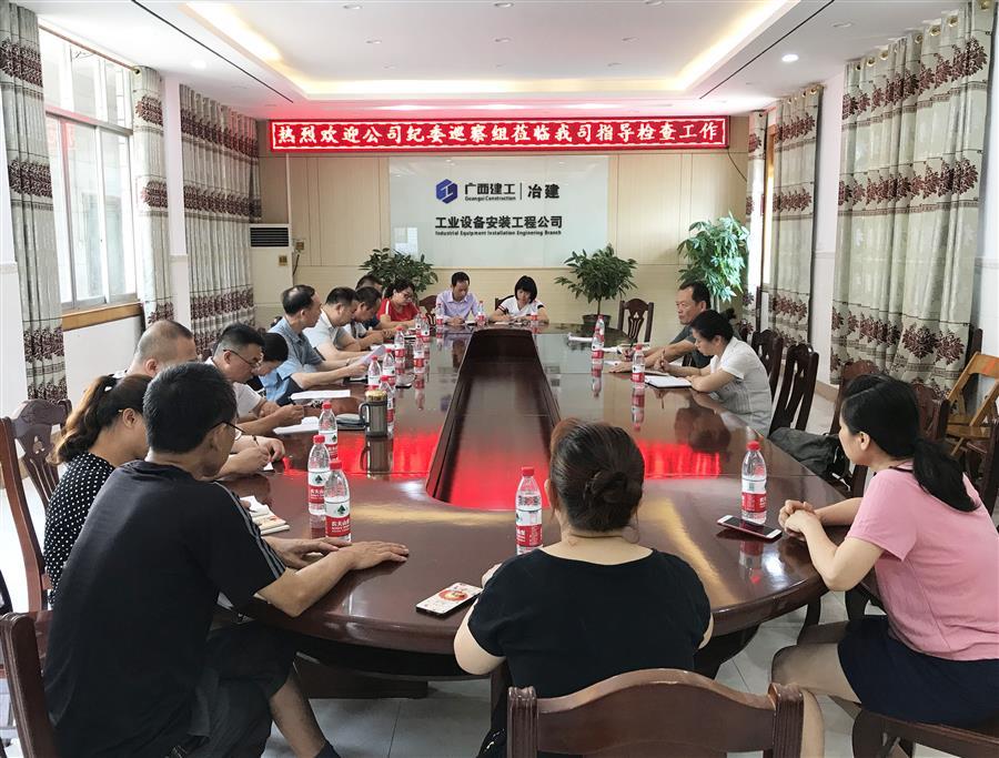 全发国际(中国)有限公司官网