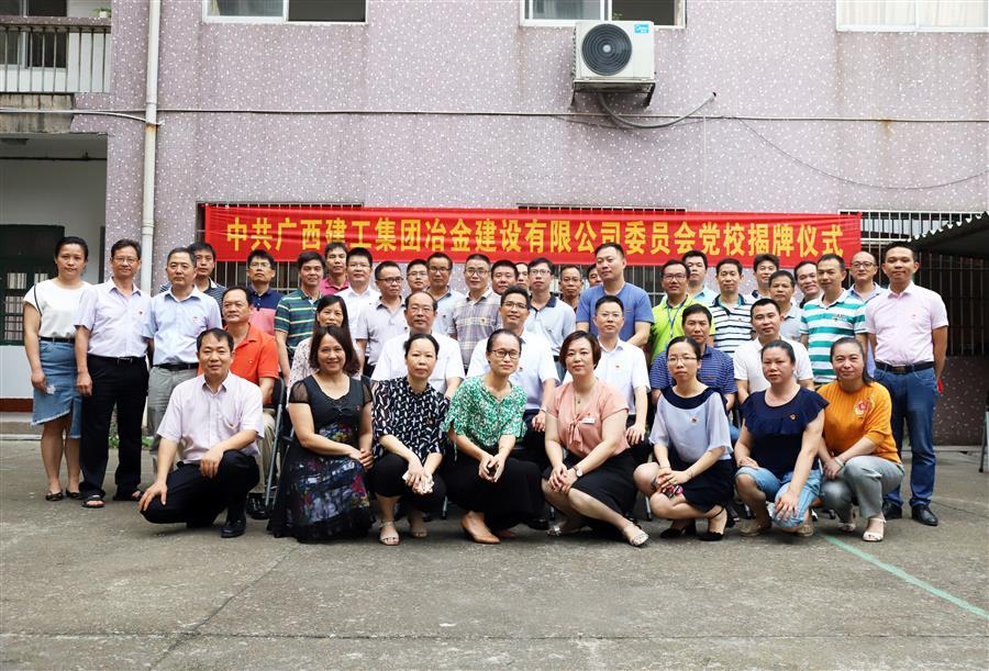 全发国际(中国)有限公司官网