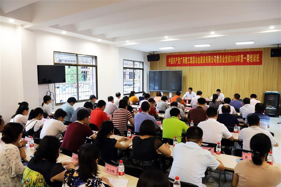 全发国际(中国)有限公司官网
