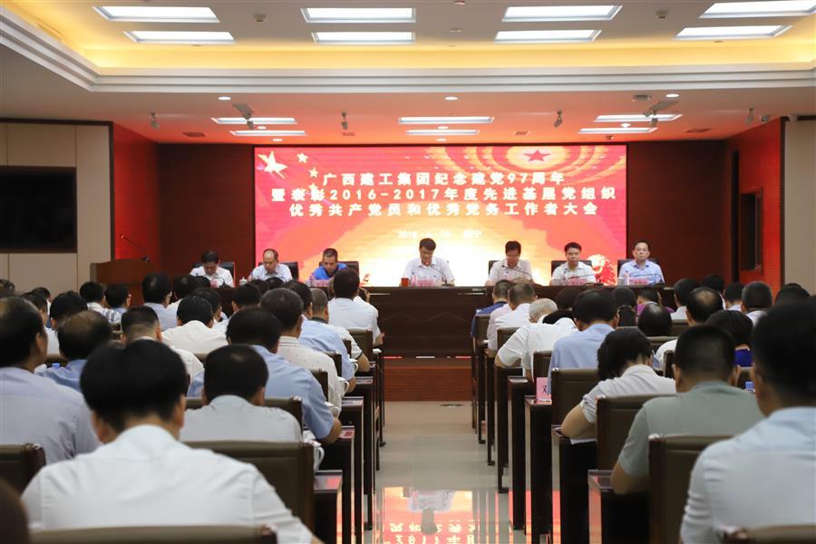 全发国际(中国)有限公司官网
