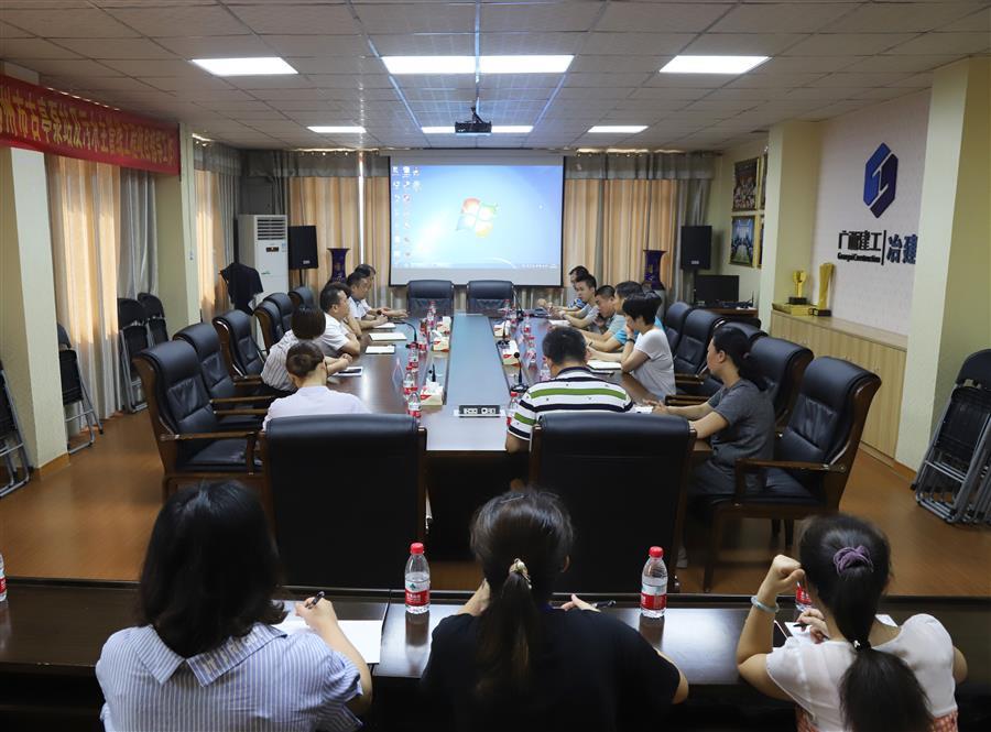 全发国际(中国)有限公司官网