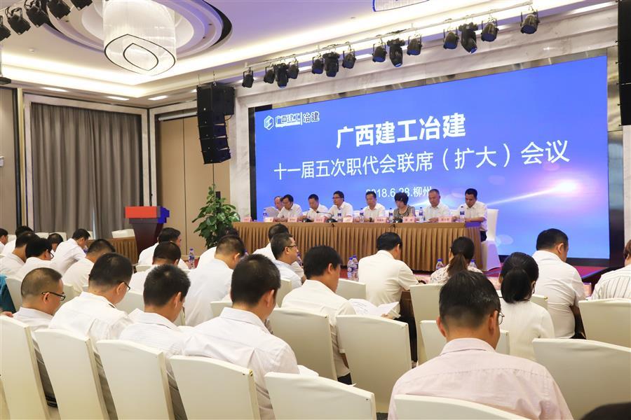 全发国际(中国)有限公司官网