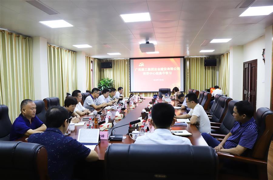 全发国际(中国)有限公司官网